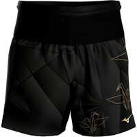 Mizuno pantaloneta técnica hombre Active Graphic Multi Pocket 7 Inches Short vista detalle