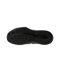 Mizuno zapatilla indoor niño LIGHTNINIG STAR Z7 JR NE vista trasera