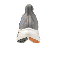 Mizuno zapatilla running hombre MIZUNO NEO VISTA 2 puntera