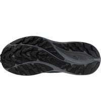 Mizuno zapatillas trail hombre MIZUNO NEO LUMINA vista trasera