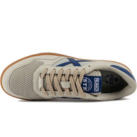 Munich zapatilla moda hombre ARROW 72 vista trasera