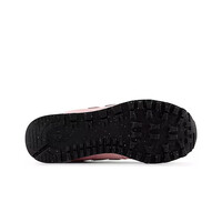 New Balance zapatilla moda niño 574 vista trasera