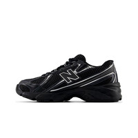 New Balance zapatilla moda niño 740 puntera