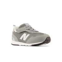 New Balance zapatilla multideporte bebe 515 New-B Hook and Loop lateral interior