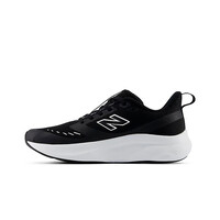 New Balance zapatilla running niño Fresh Foam 625 vista detalle