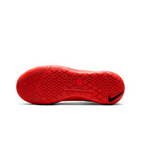 Nike botas fútbol sala niño JR MERCURIAL VAPOR 17 ACADEMY IC RO vista superior