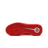 Nike botas fútbol sala niño JR TIEMPO MAESTRO CLUB IC BLRO vista superior