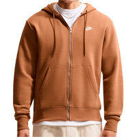 Nike sudadera hombre M NK CLUB BB FZ HOODIE vista frontal