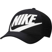 Nike visera niño K NK RISE CAP S CB TRKR vista frontal