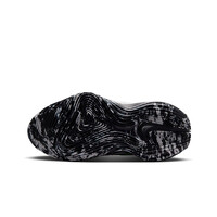 Nike zapatilla baloncesto niños GIANNIS IMMORTALITY5 (GS) NEVE vista superior
