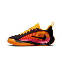 Nike zapatilla baloncesto niños GIANNIS IMMORTALITY5 (GS) RONANE puntera