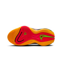 Nike zapatilla baloncesto niños GIANNIS IMMORTALITY5 (GS) RONANE vista superior