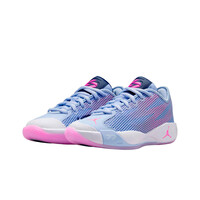Nike zapatilla baloncesto niños JORDAN LUKA 77 GS AZRS lateral interior