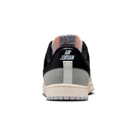 Nike zapatilla moda mujer WMNS AIR JORDAN SKYLINE LOW vista trasera