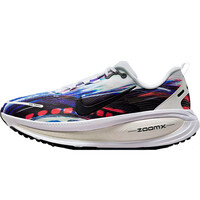 Nike zapatilla running hombre NIKE VOMERO 18 SE lateral exterior