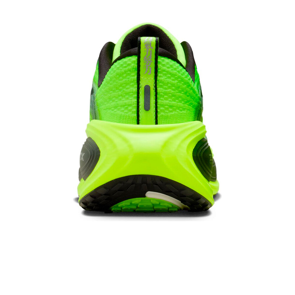 Nike zapatilla running hombre NIKE VOMERO PLUS SE vista trasera