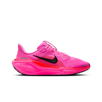 Nike zapatilla running niño AIR ZOOM PEGASUS 41 (GS) vista frontal
