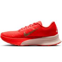 Nike zapatillas trail hombre NIKE ACG ULTRAFLY TRAIL puntera
