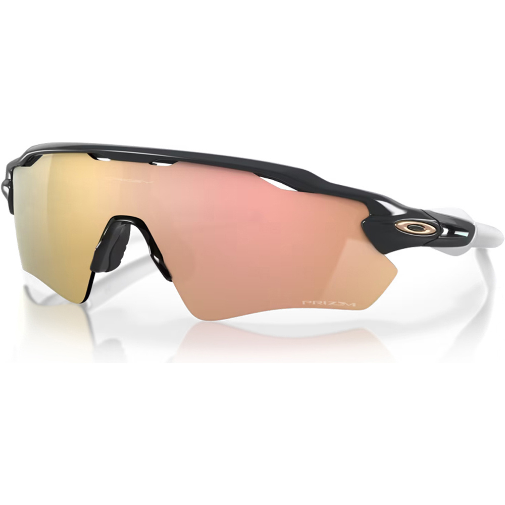 Oakley gafas ciclismo Radar EV Path Carbon w/ Prizm Rose Gold vista frontal