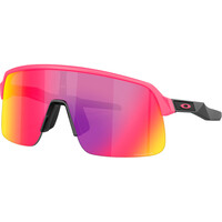 SUTRO LITE S