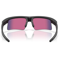 Oakley gafas deportivas BISPHAERA SPEED 04