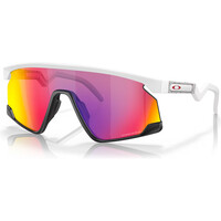 Oakley gafas deportivas BXTR MtWht/MtBlk w/ Prizm Road vista frontal
