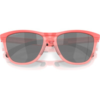 Oakley gafas deportivas FROGSKINS RANGE 02
