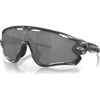 Oakley gafas deportivas Jawbreaker Hi Res Camo w/Prizm Black vista frontal