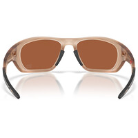 Oakley gafas deportivas LATERALIS 04