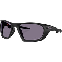 Oakley gafas deportivas LATERALIS Lateralis MtBlkInk w/ PrizmGre vista frontal