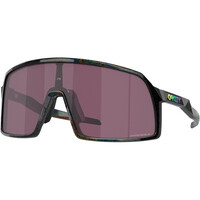 Oakley gafas deportivas Sutro S Dk Galaxy w/ Prizm Rd Blk vista frontal