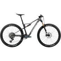 OIZ M10 AXS 2026