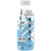 Prime hidratación PRIME BEB ISOT ICE BLUECHILL 500mL 02
