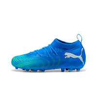 Puma botas de futbol niño cesped artificial FUTURE 9 MATCH MG JR AZ lateral exterior