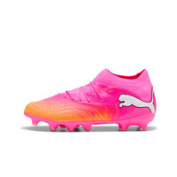 Puma botas de futbol niño cesped artificial FUTURE 9 PRO FG/MG JR RSAZ lateral exterior