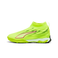 Puma botas de futbol niño multitaco y terreno duro ULTRA 6 MATCH+ LL TT lateral exterior