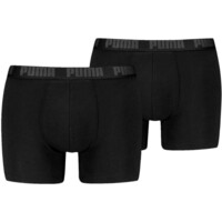 EVERYDAY BASIC BOXERS 2P