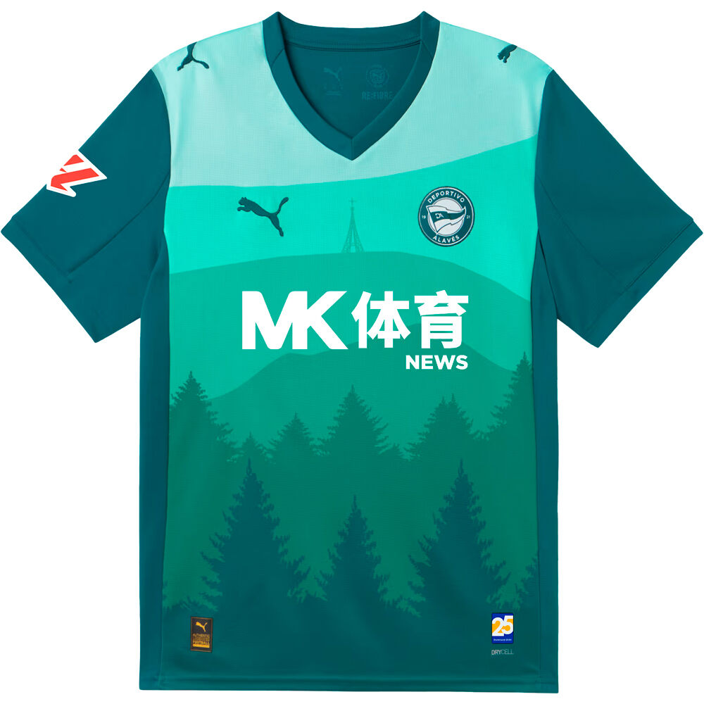 Puma camiseta de fútbol oficiales niño ALAVES 26 Third Jersey Jr vista frontal