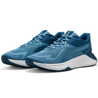 Puma zapatilla cross training hombre PWR Hybrid TR lateral interior