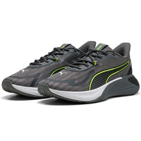 Puma zapatilla cross training hombre PWR Hybrid TR Unwavered lateral interior