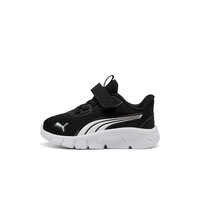 FLEXFOCUS MODERN AC+