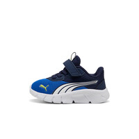 FlexFocus Modern AC+