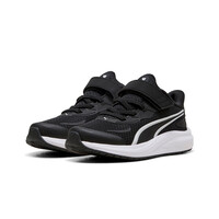 Puma zapatilla multideporte niño X_Skyrocket 2 AC+ PS puntera