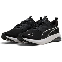 Puma zapatilla running hombre Verse FS lateral interior
