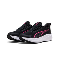 Puma zapatilla running niño Dasher Lite SLIPTECH vista trasera