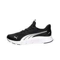 Flexfocus Lite SLIPT