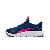 Flexfocus Lite SLIPT