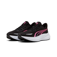 Puma zapatilla running niño Pounce Lite 2 Jr vista trasera