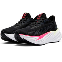Puma zapatillas trail hombre Maxima Pro lateral interior