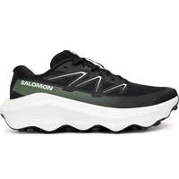 ULTRA FLOW 2